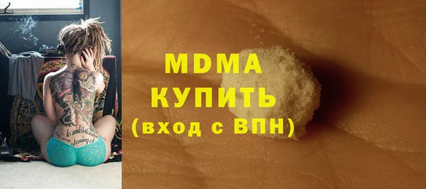 гашик Алзамай