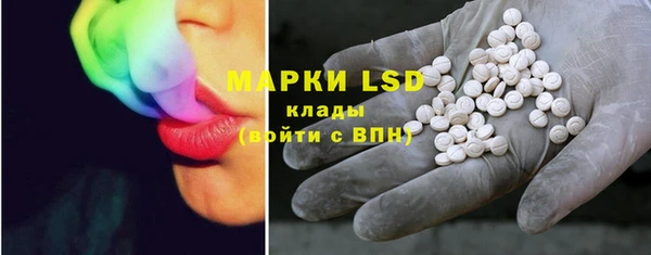 тгк Алексеевка