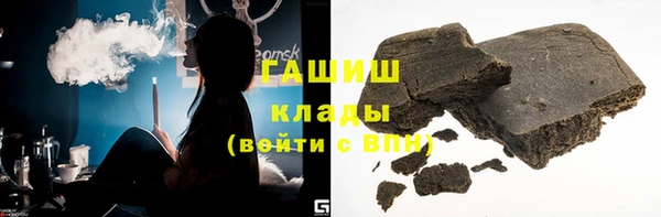 гашик Алзамай
