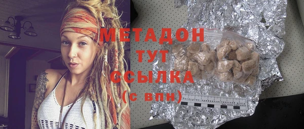 тгк Алексеевка