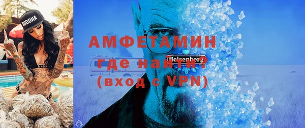 гашик Алзамай
