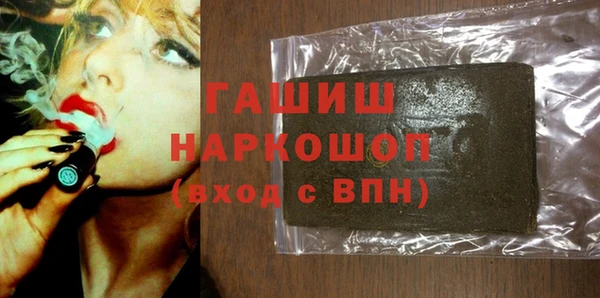 тгк Алексеевка
