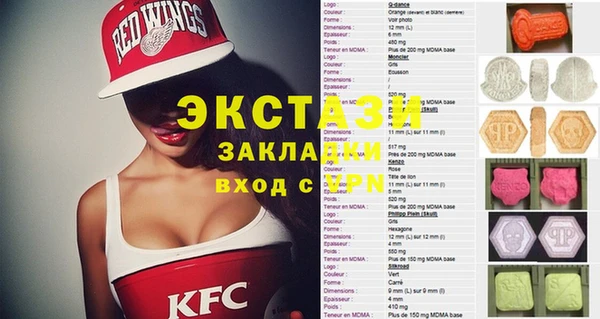 гашик Алзамай