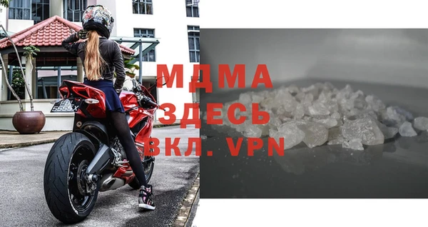 тгк Алексеевка