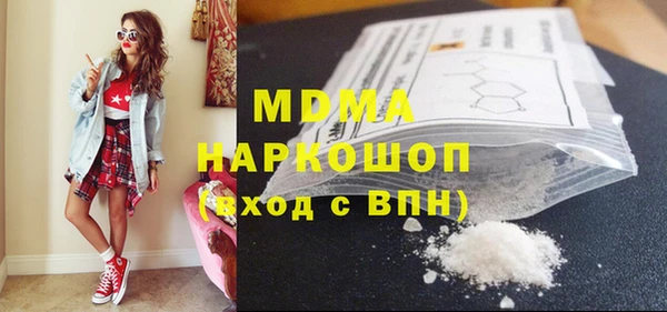 тгк Алексеевка