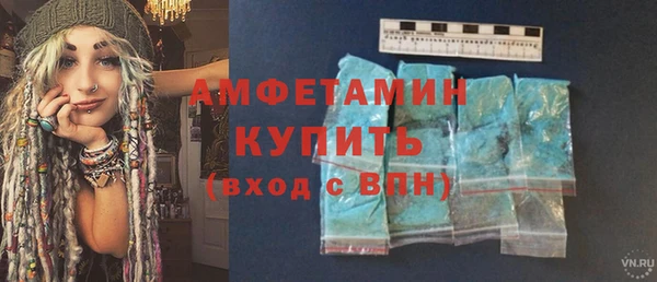 гашик Алзамай